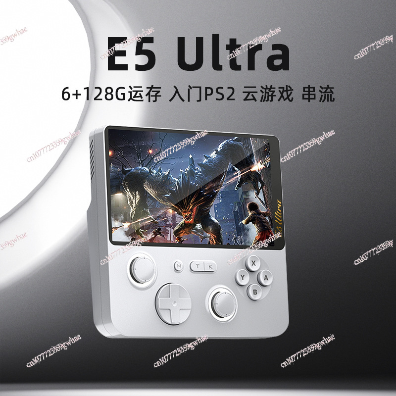 Gaming Console Cloud - E5Ultra double système 6 + 128