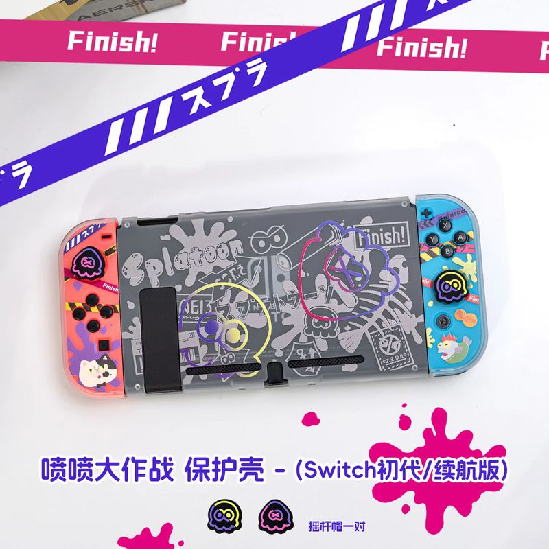 Étui de protection Anime Switc - Gaming Console Nintendo avis et prix