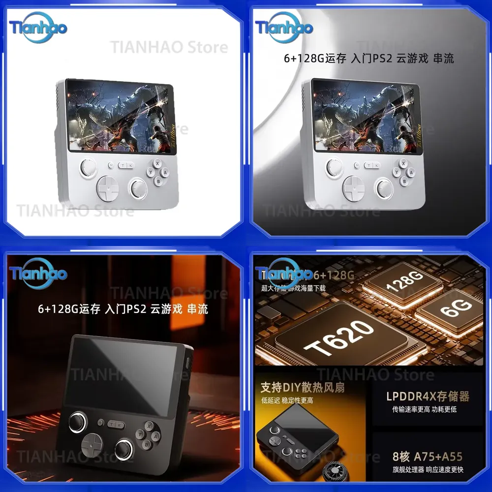 Console de jeu portable à doub - Gaming Console Cloud avis et prix