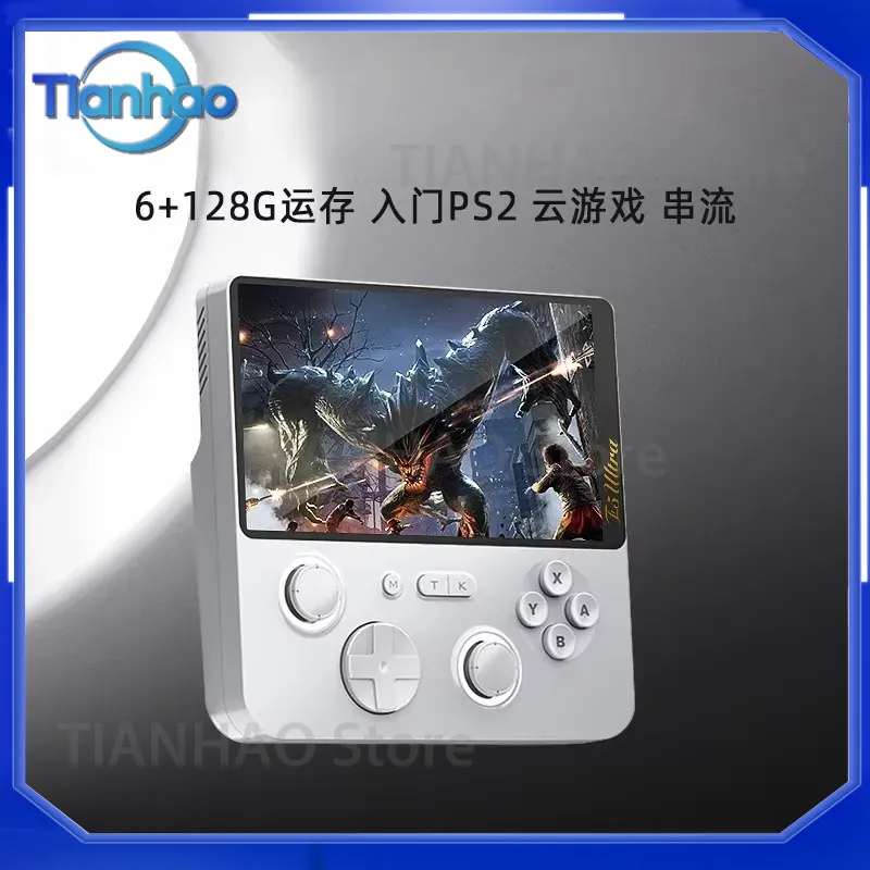 Console de jeu portable à doub - Gaming Console Cloud avis et prix