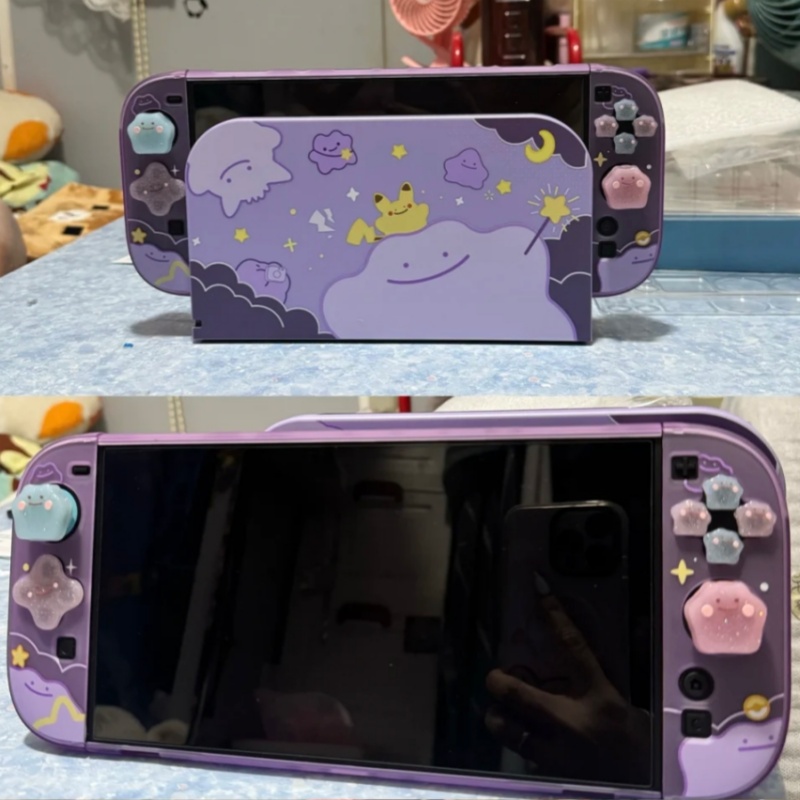 Nouvelle coque de protection d - Gaming Consoles avis et prix