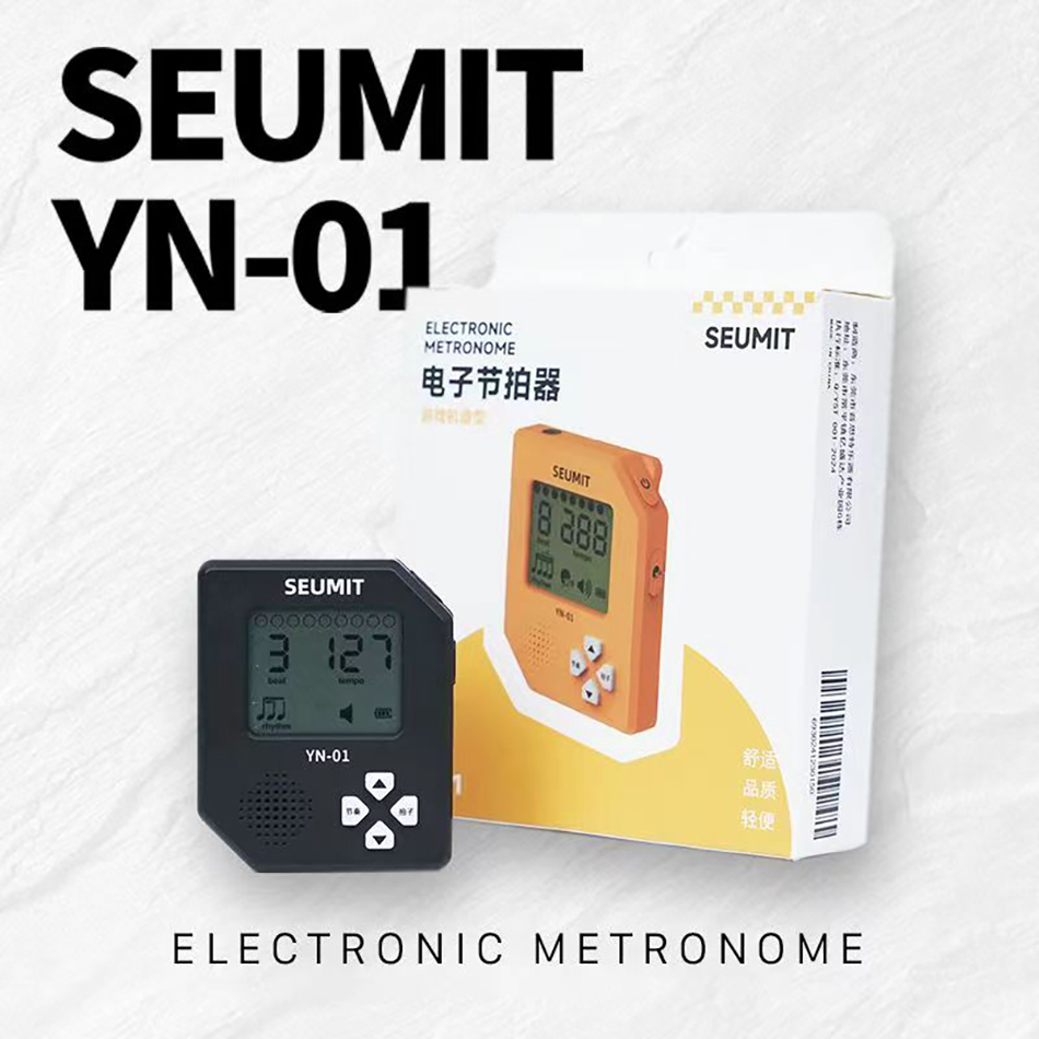 Seumit YN-01 Console de jeu mé - Gaming Consoles avis et prix