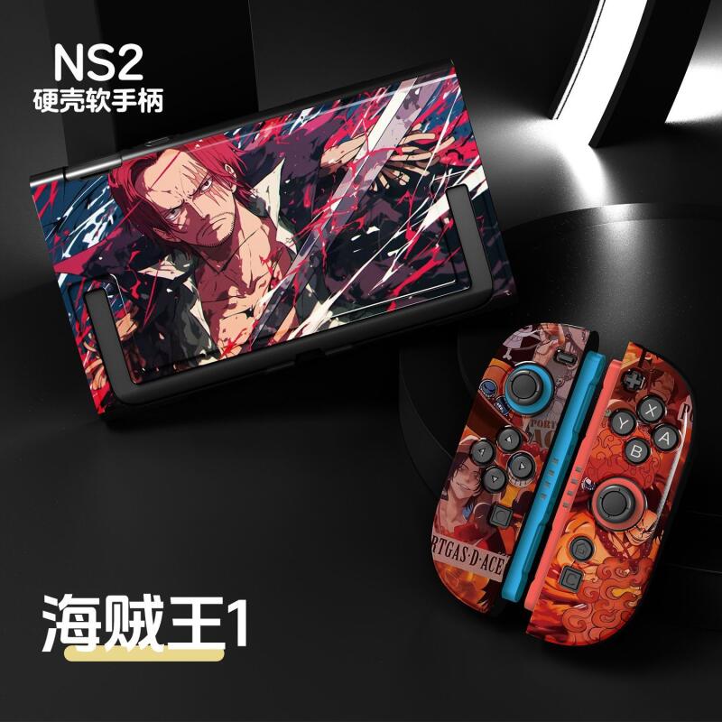 Étui de protection souple anti - Gaming Console Nintendo avis et prix