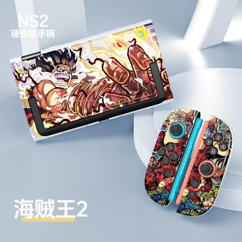 Étui de protection souple anti - Gaming Console Nintendo avis et prix