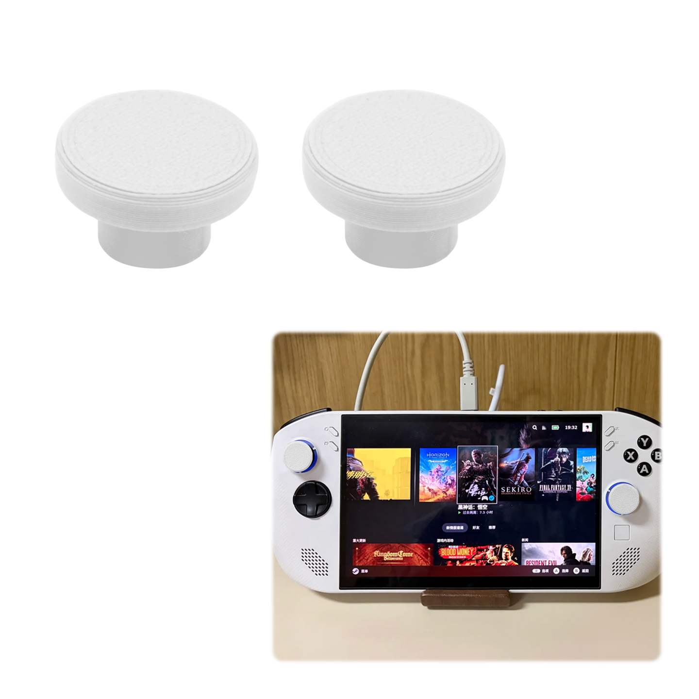 Capuchon de joystick en silico - Gaming Console Joystick avis et prix